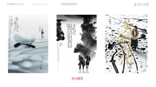 浙江工商大学毕业证办理